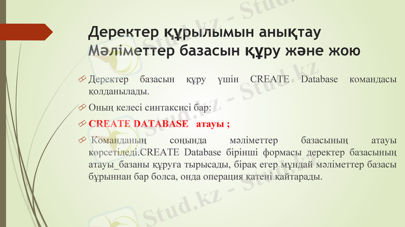 Slide 2