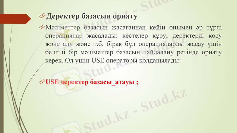 Slide 3