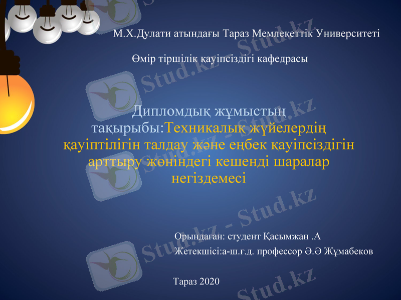 Slide 1