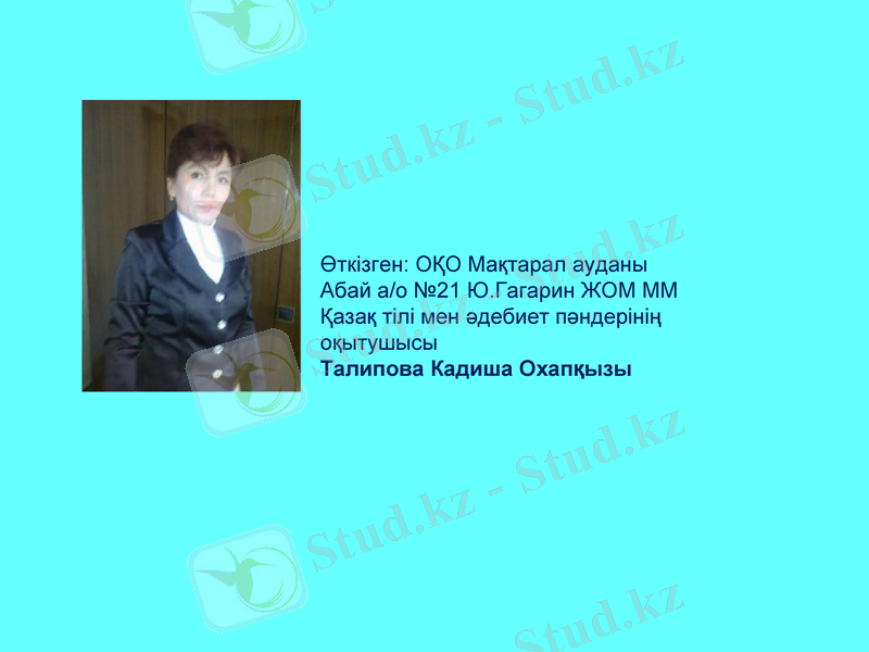 Slide 1