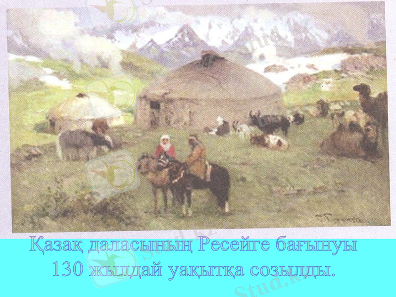 Slide 10