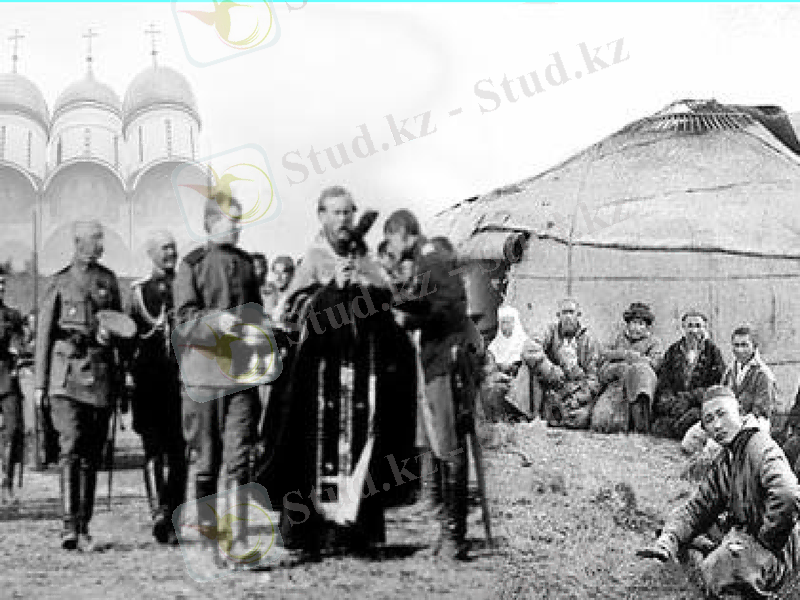 Slide 13