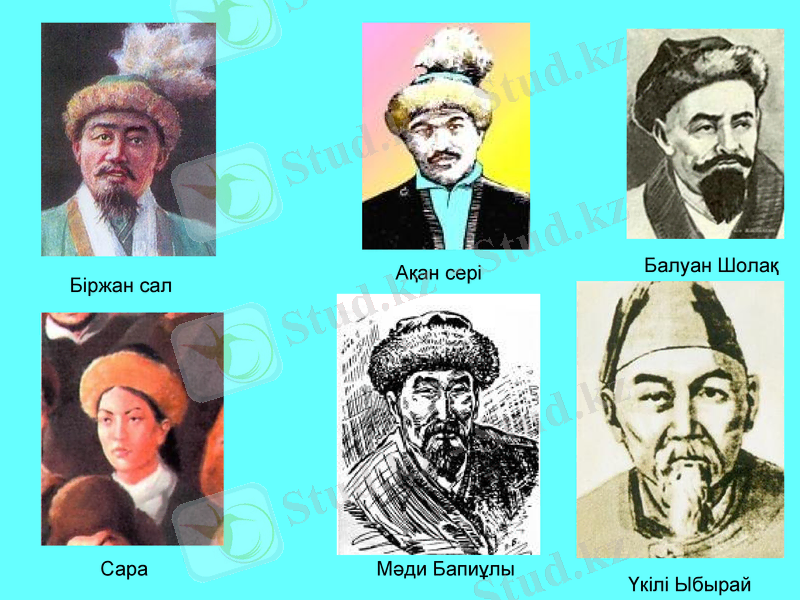 Slide 23