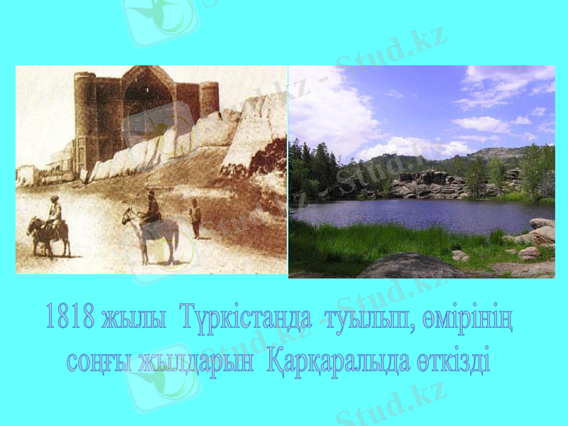 Slide 27