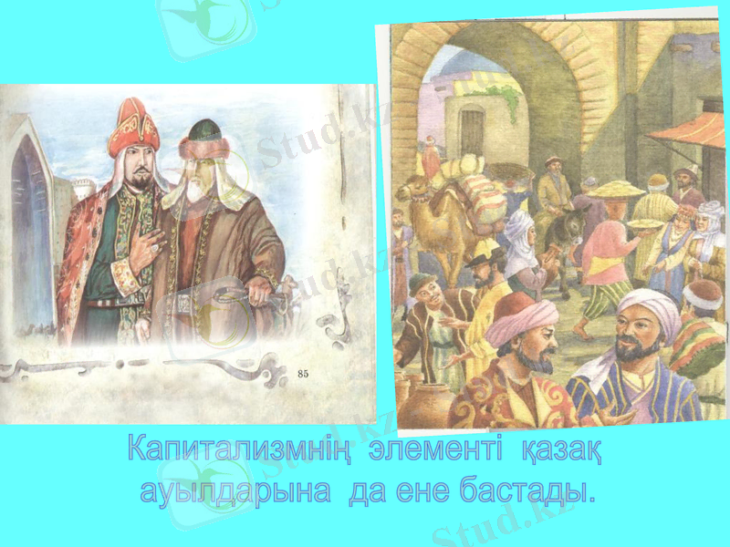 Slide 28
