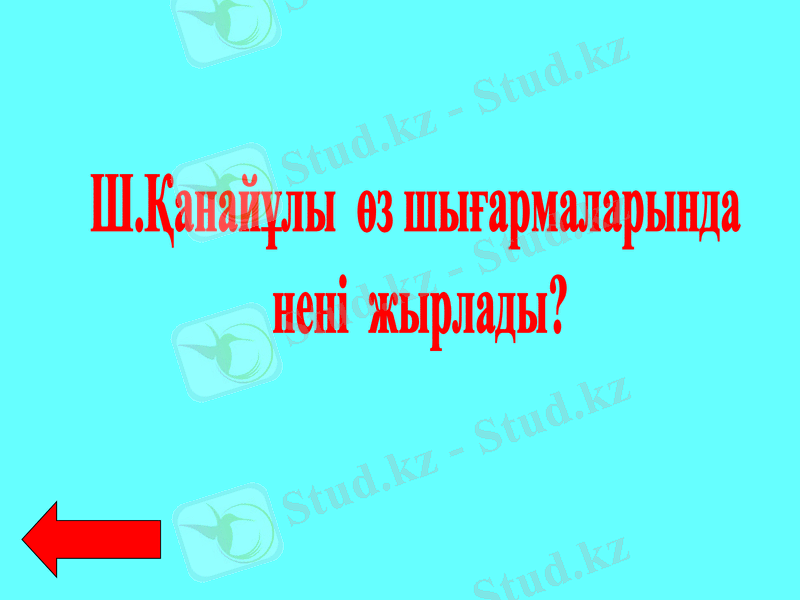 Slide 37