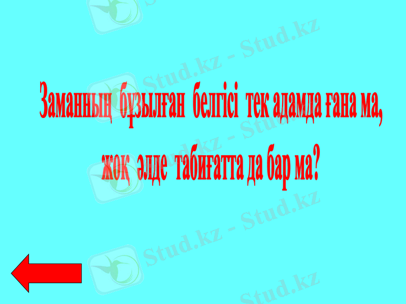 Slide 38