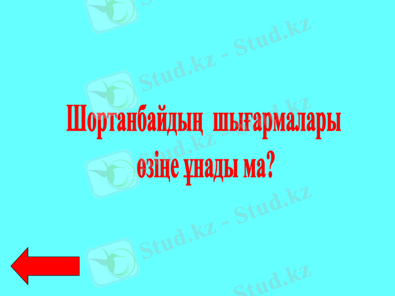 Slide 40