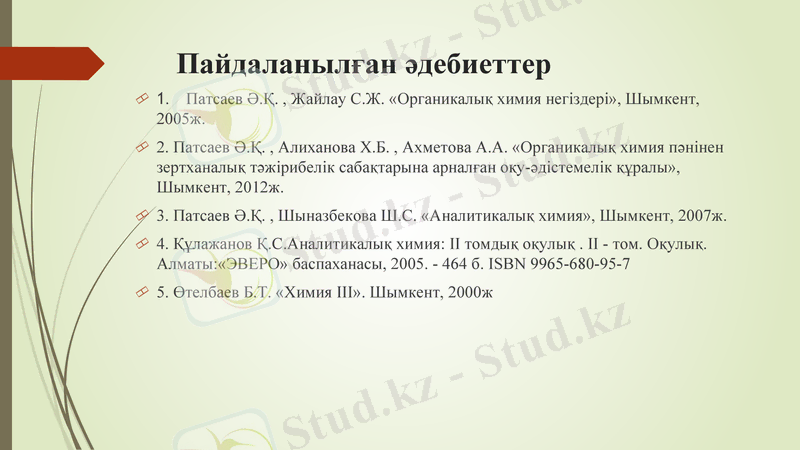 Slide 15