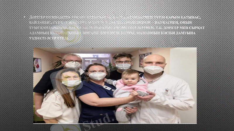 Slide 13