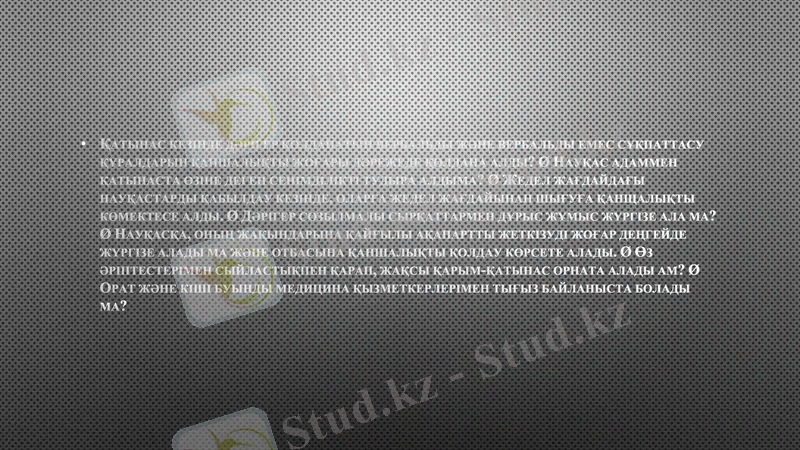 Slide 18