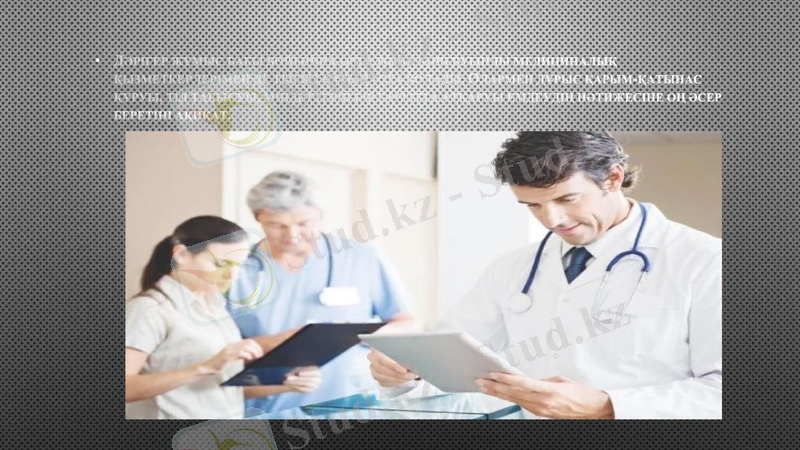 Slide 9
