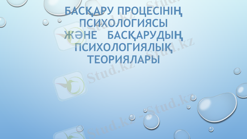Slide 1