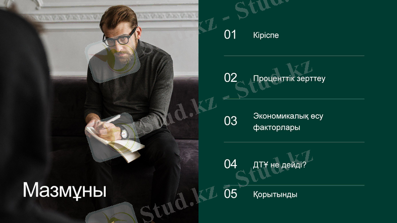 Slide 2
