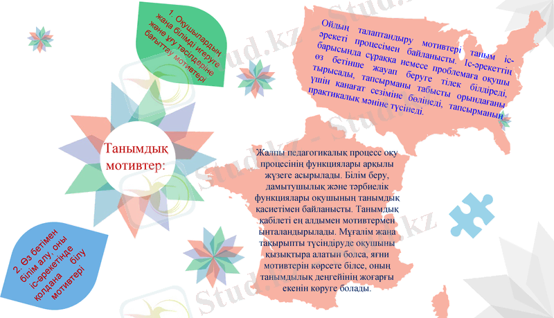Slide 26