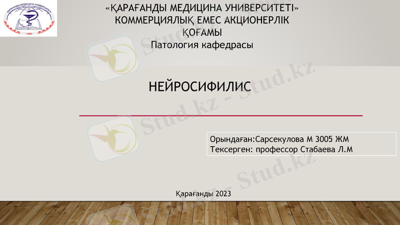 Slide 1