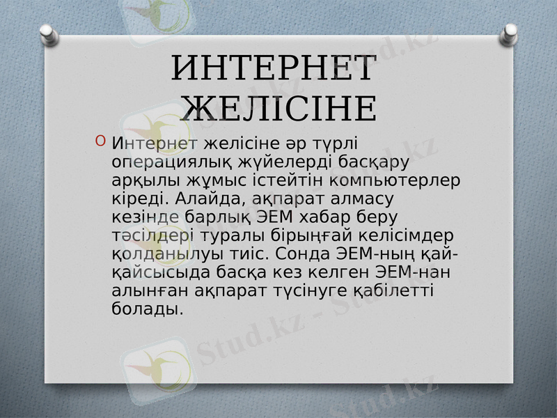 Slide 2