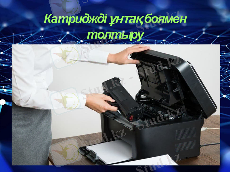 Slide 1