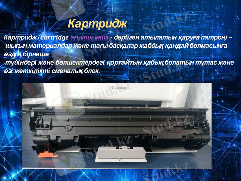 Slide 2