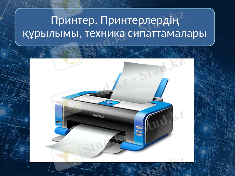 Slide 1