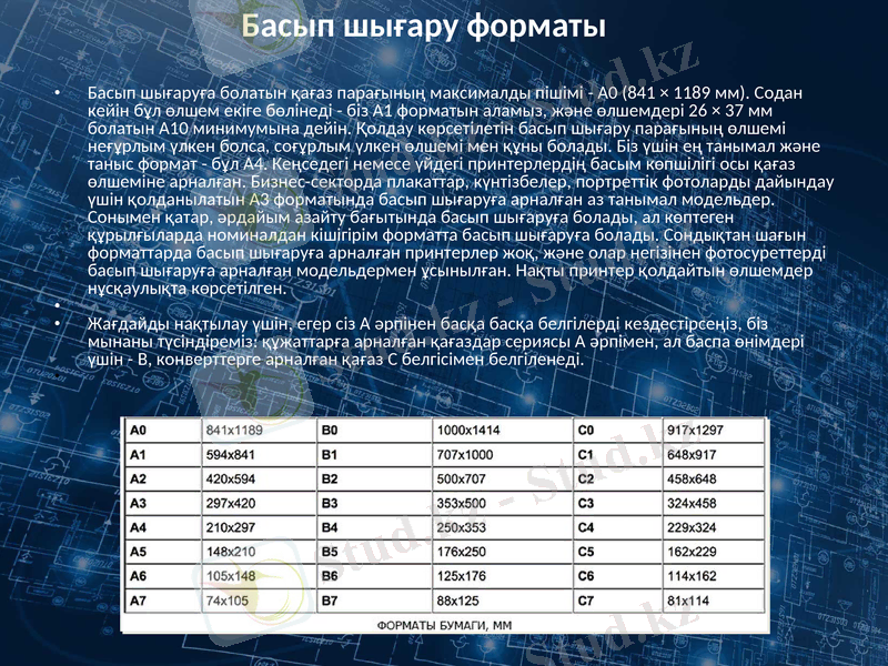 Slide 10