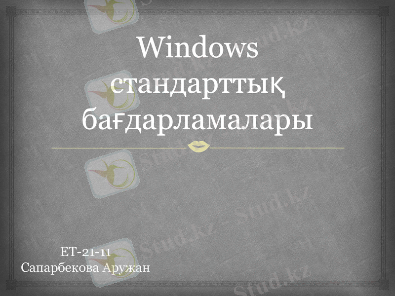 Slide 1