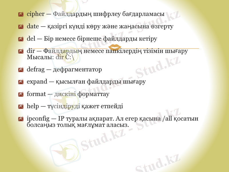 Slide 15