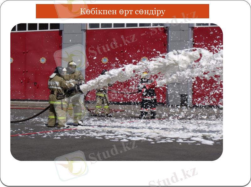 Slide 20