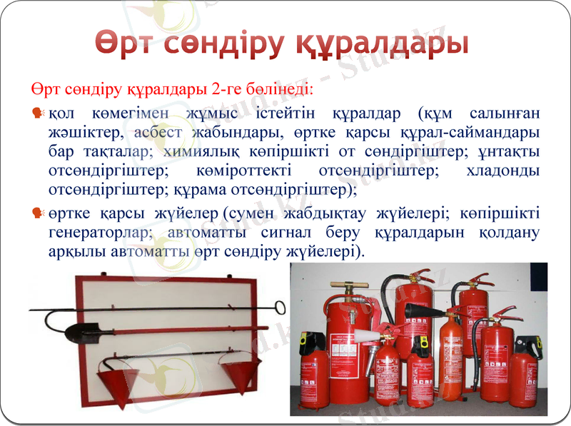 Slide 24