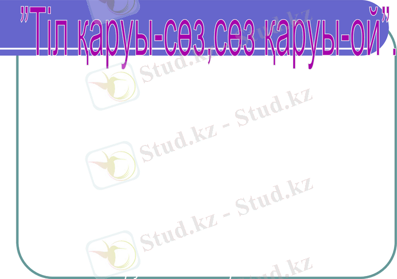 Slide 30