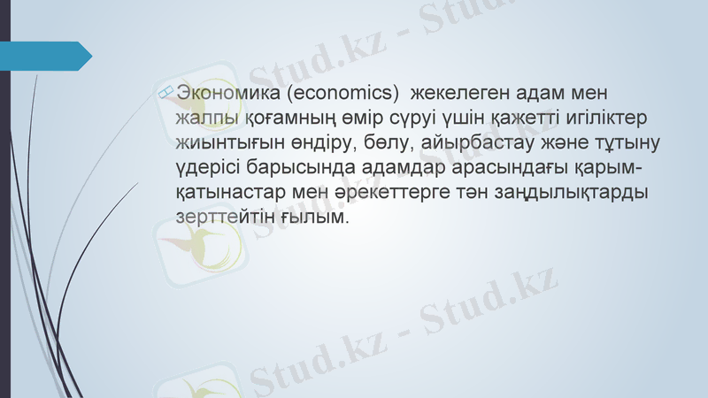 Slide 1