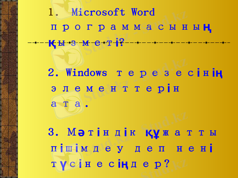 Slide 4