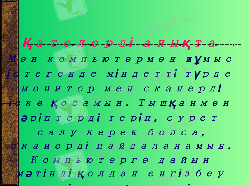 Slide 9