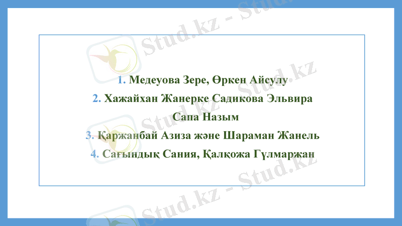 Slide 2