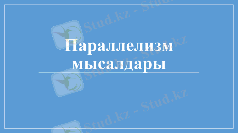 Slide 33
