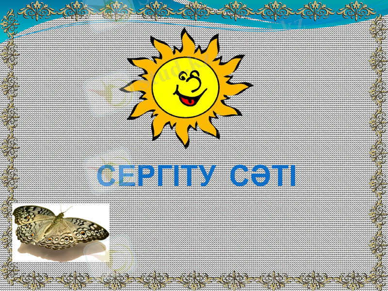 Slide 10