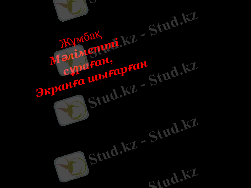 Slide 12