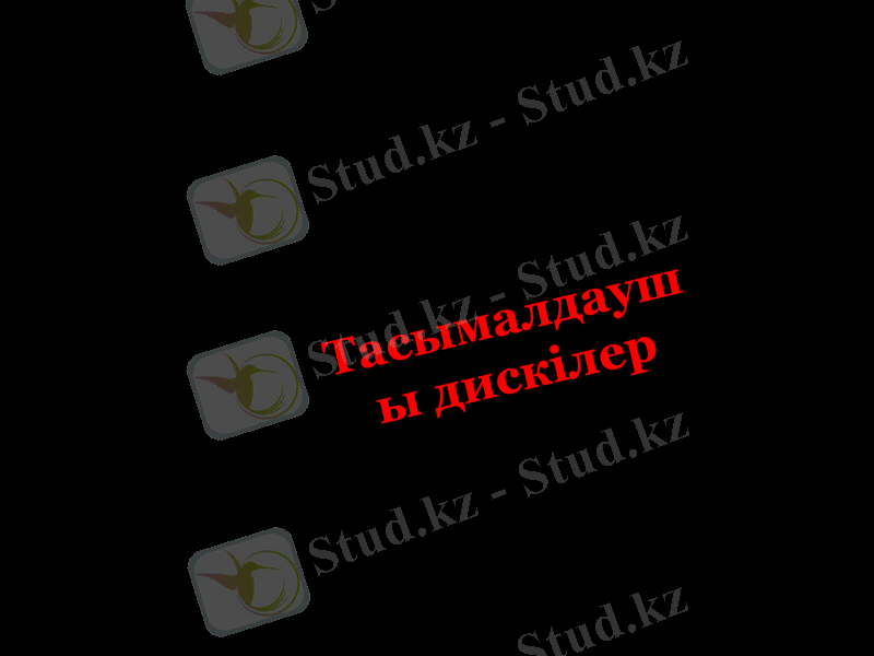 Slide 15