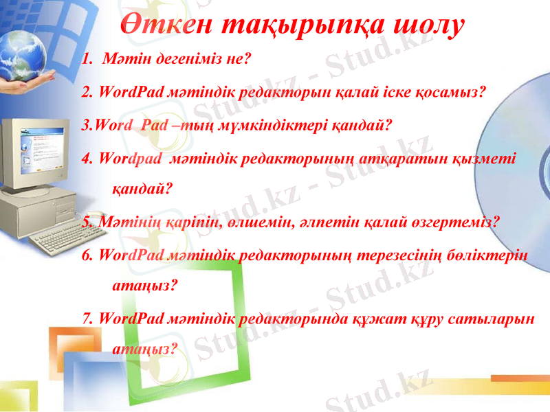 Slide 3
