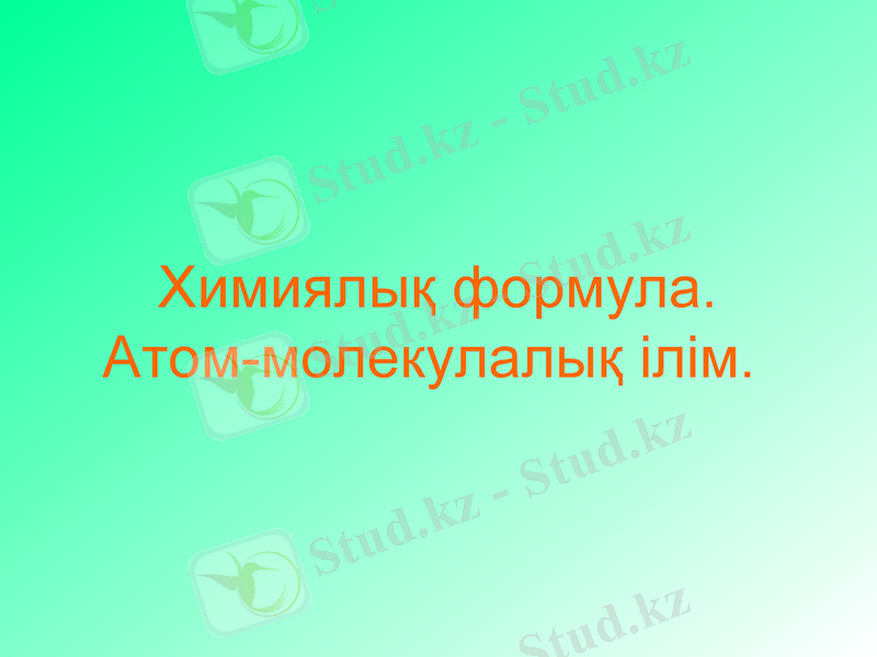 Slide 14