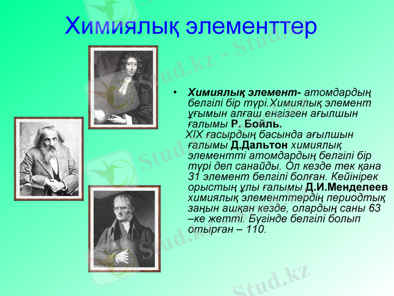 Slide 5