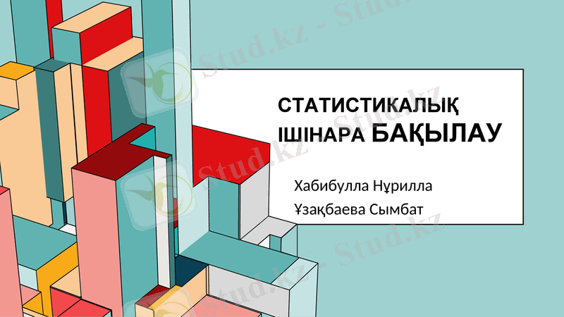 Slide 1