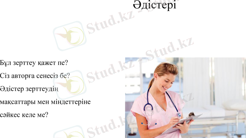 Slide 10