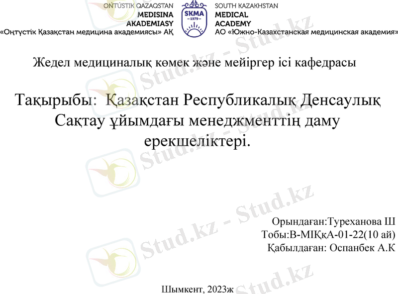 Slide 1