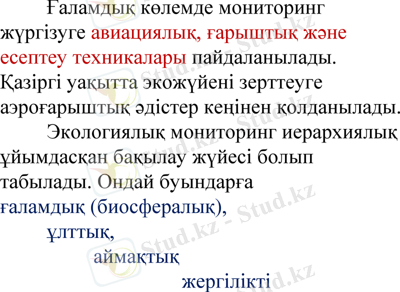 Slide 19