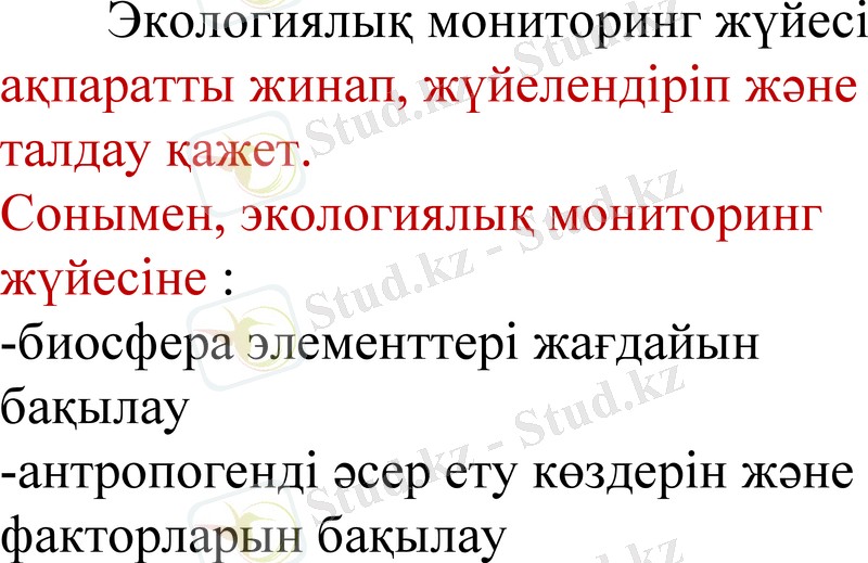 Slide 26