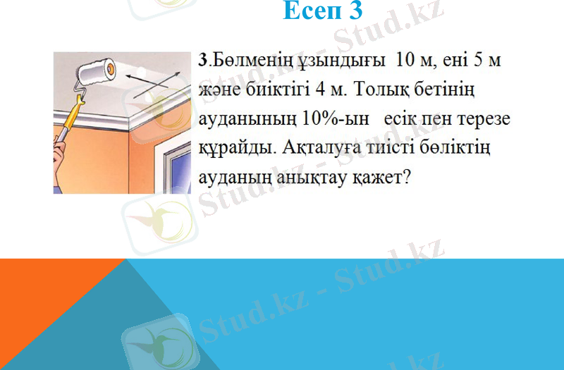 Slide 20