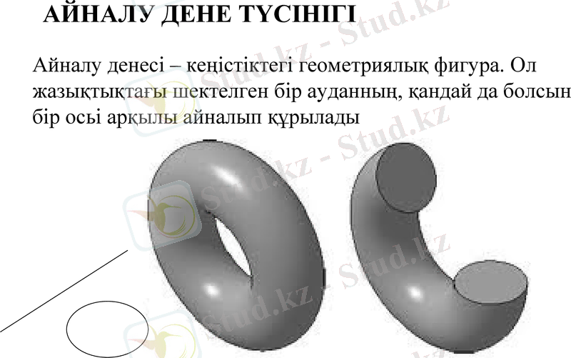 Slide 22