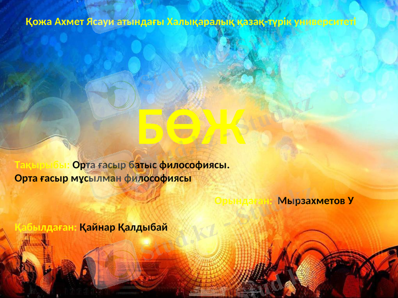 Slide 1