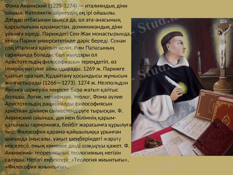 Slide 10